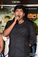 Araku Roadlo Movie First Look Launch